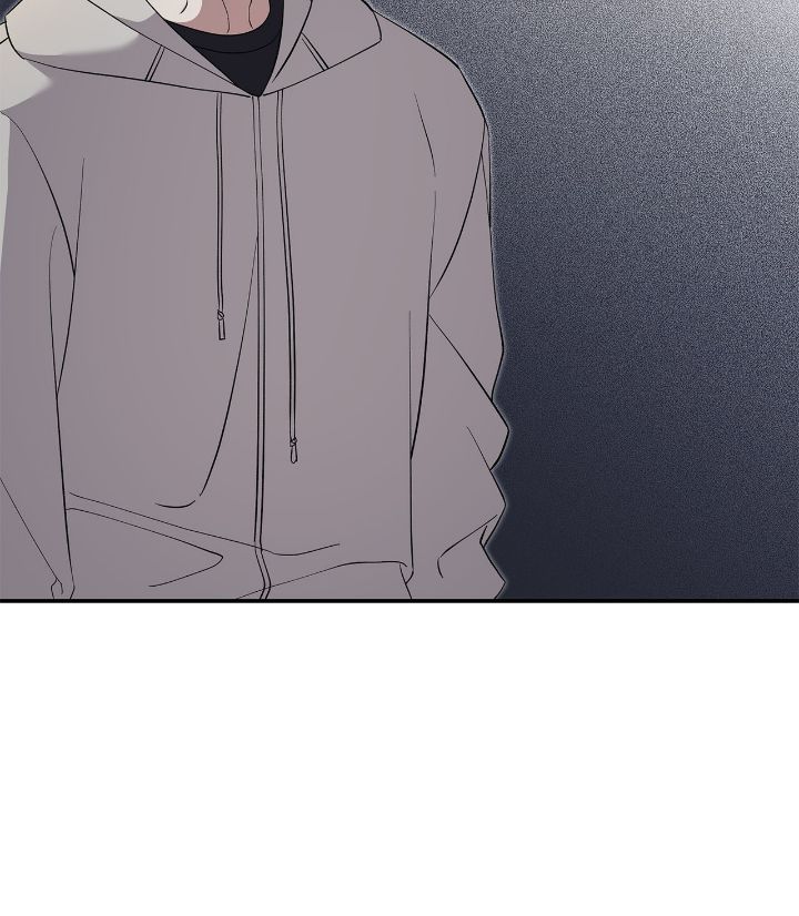 It’s Me, the Crazy Side Top - Chapter 44 manhwa