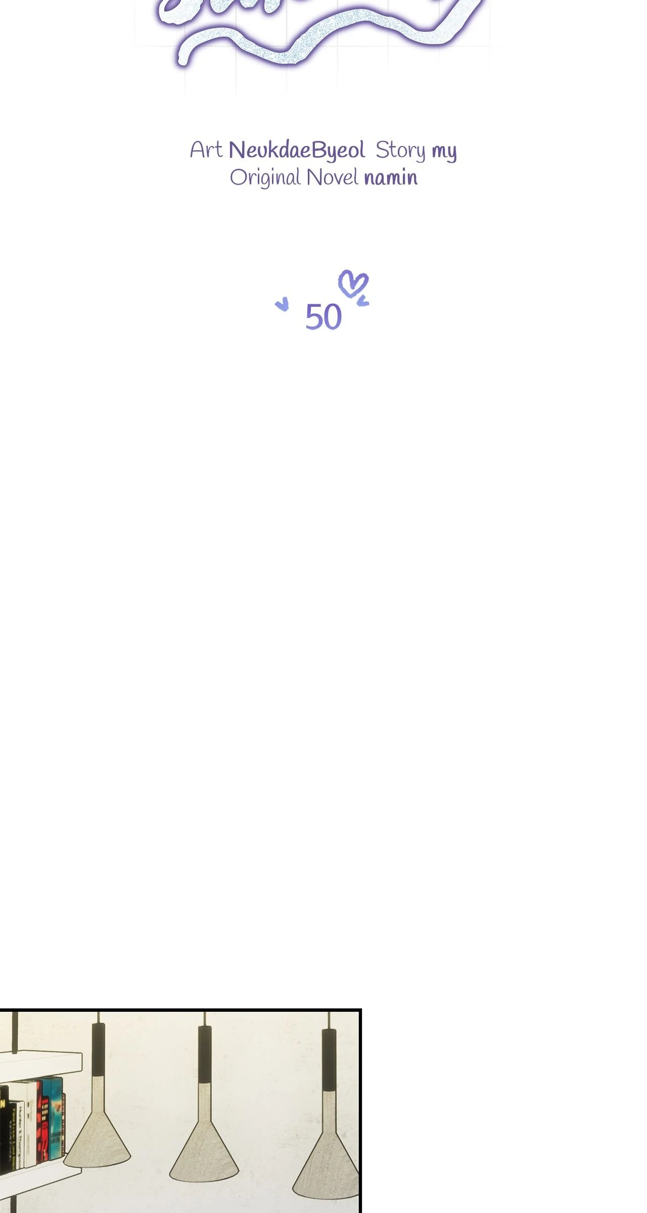 It’s Me, the Crazy Side Top - Chapter 50 manhwa