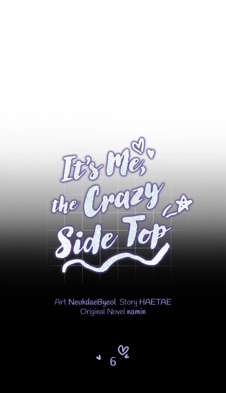 It’s Me, the Crazy Side Top - Chapter 6 manhwa