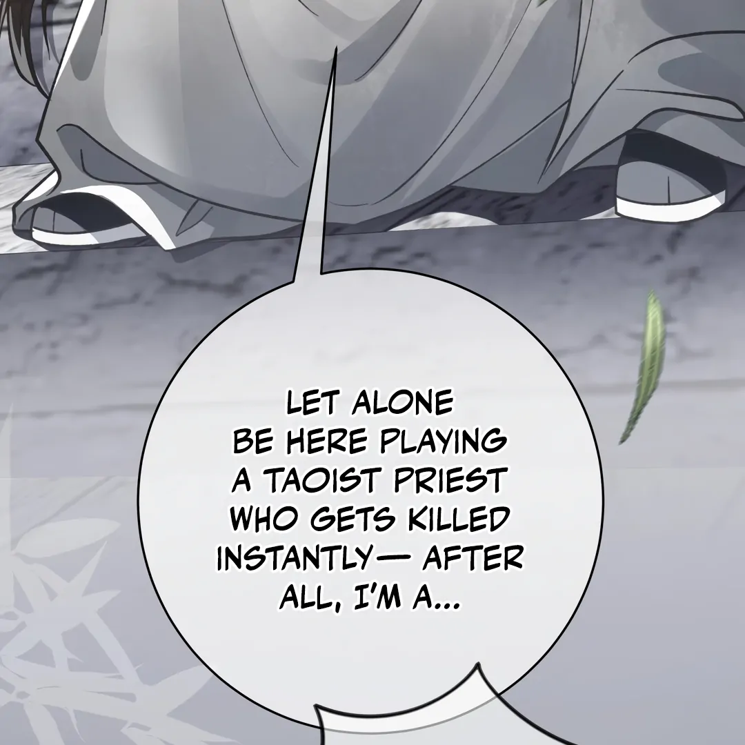 Bloody Sweet Scandal [Team Hazama] - Chapter 1 manhwa