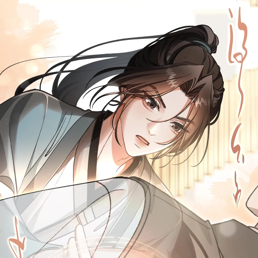 Bloody Sweet Scandal [Team Hazama] - Chapter 1 manhwa