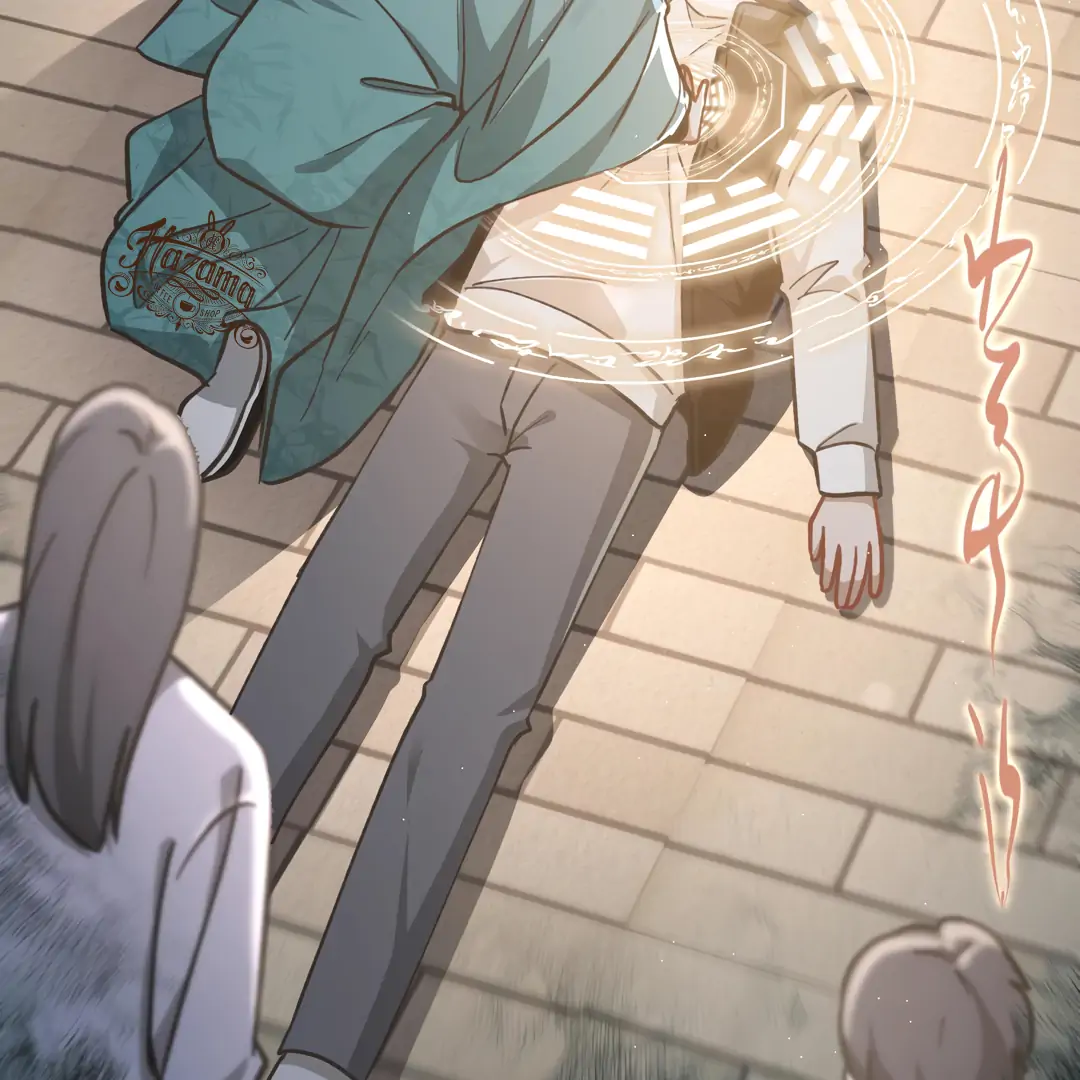 Bloody Sweet Scandal [Team Hazama] - Chapter 1 manhwa