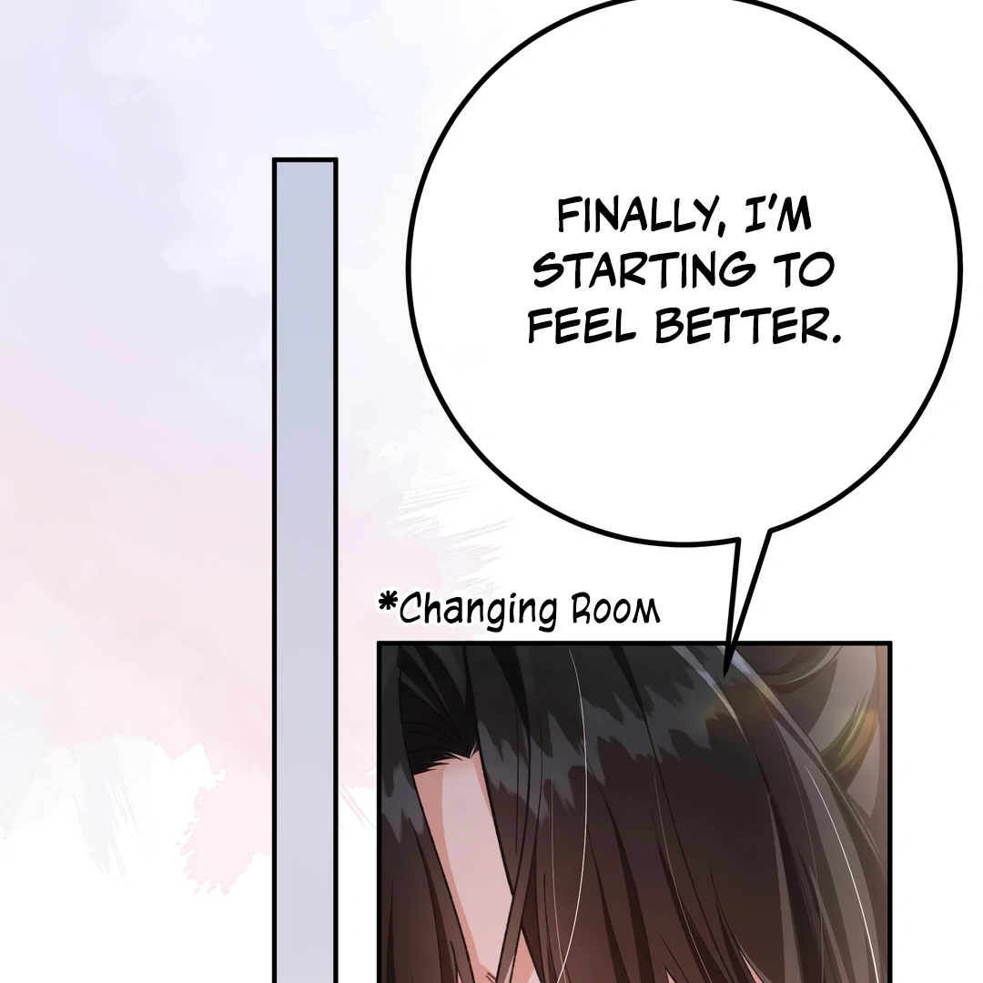 Bloody Sweet Scandal [Team Hazama] - Chapter 1 manhwa