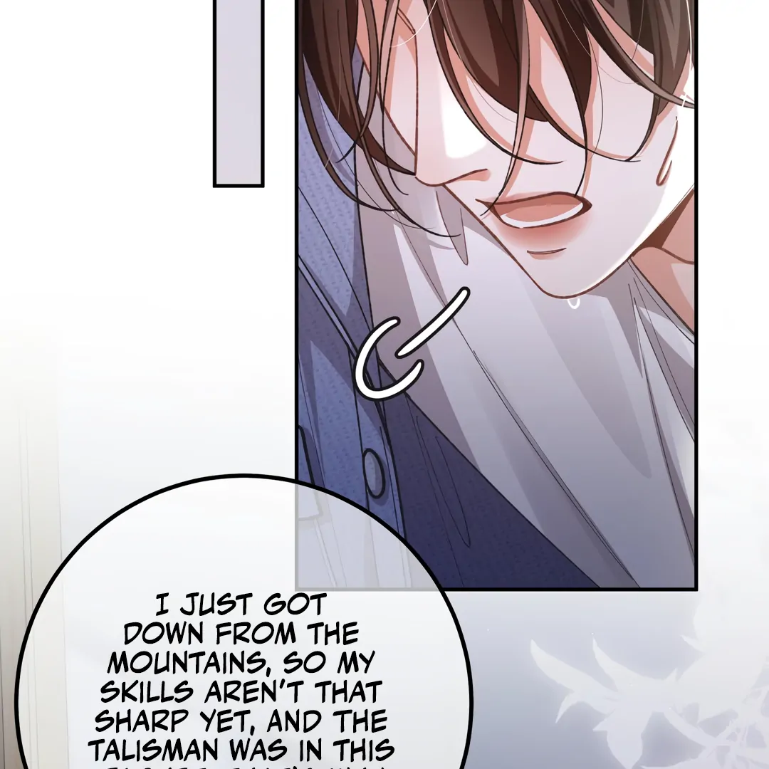 Bloody Sweet Scandal [Team Hazama] - Chapter 1 manhwa