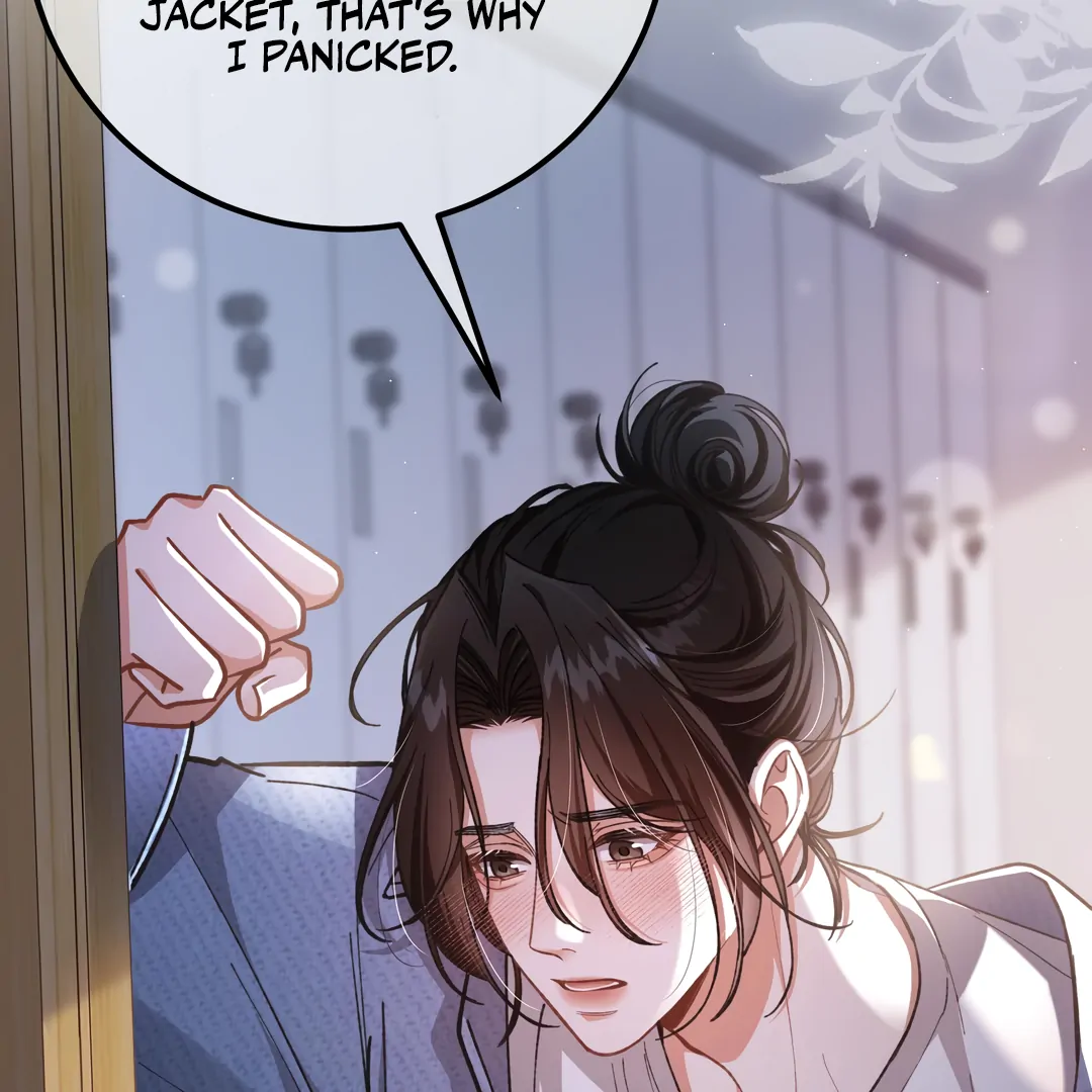 Bloody Sweet Scandal [Team Hazama] - Chapter 1 manhwa