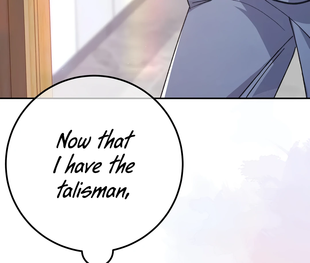 Bloody Sweet Scandal [Team Hazama] - Chapter 1 manhwa