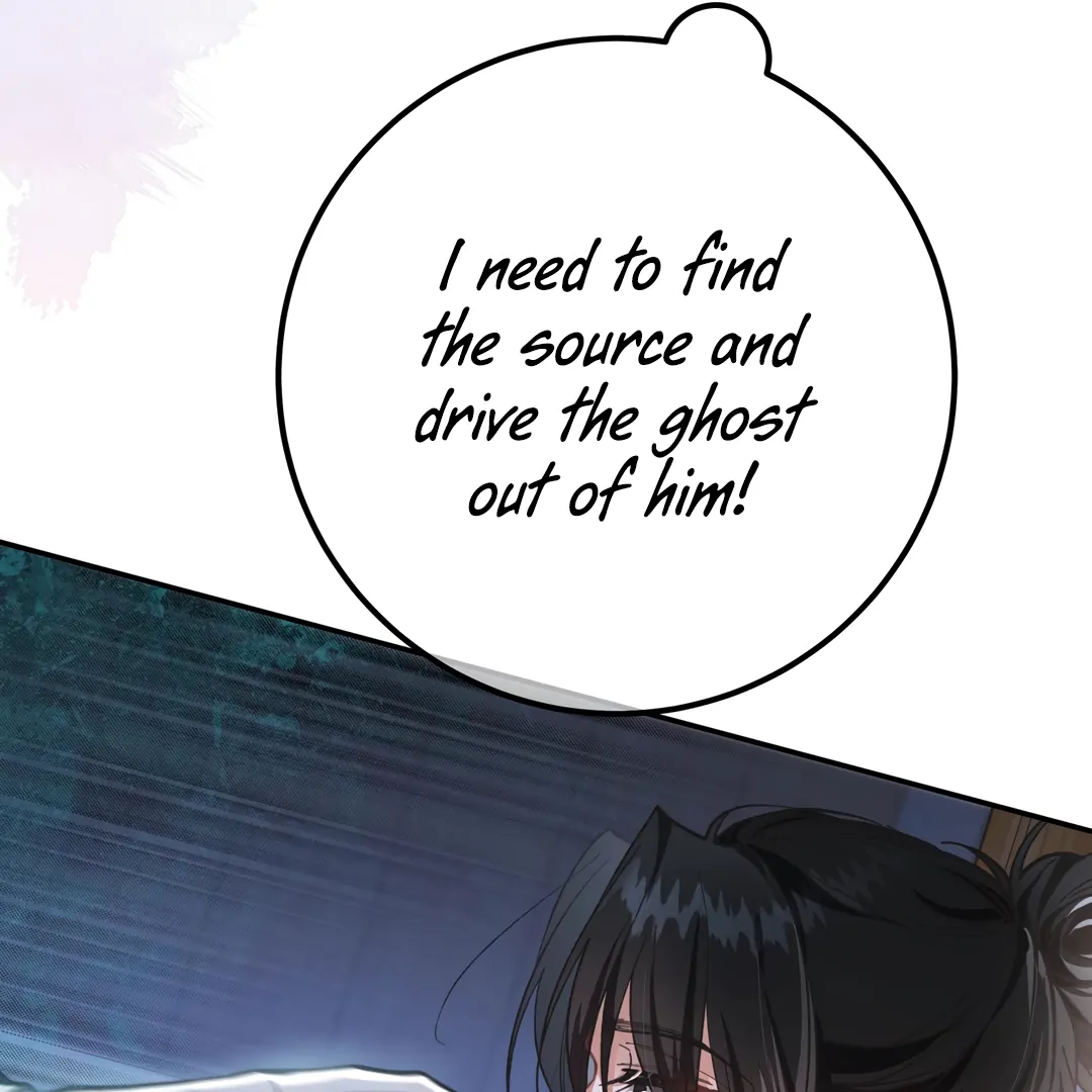 Bloody Sweet Scandal [Team Hazama] - Chapter 1 manhwa