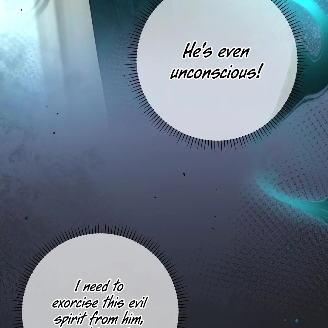 Bloody Sweet Scandal [Team Hazama] - Chapter 1 manhwa