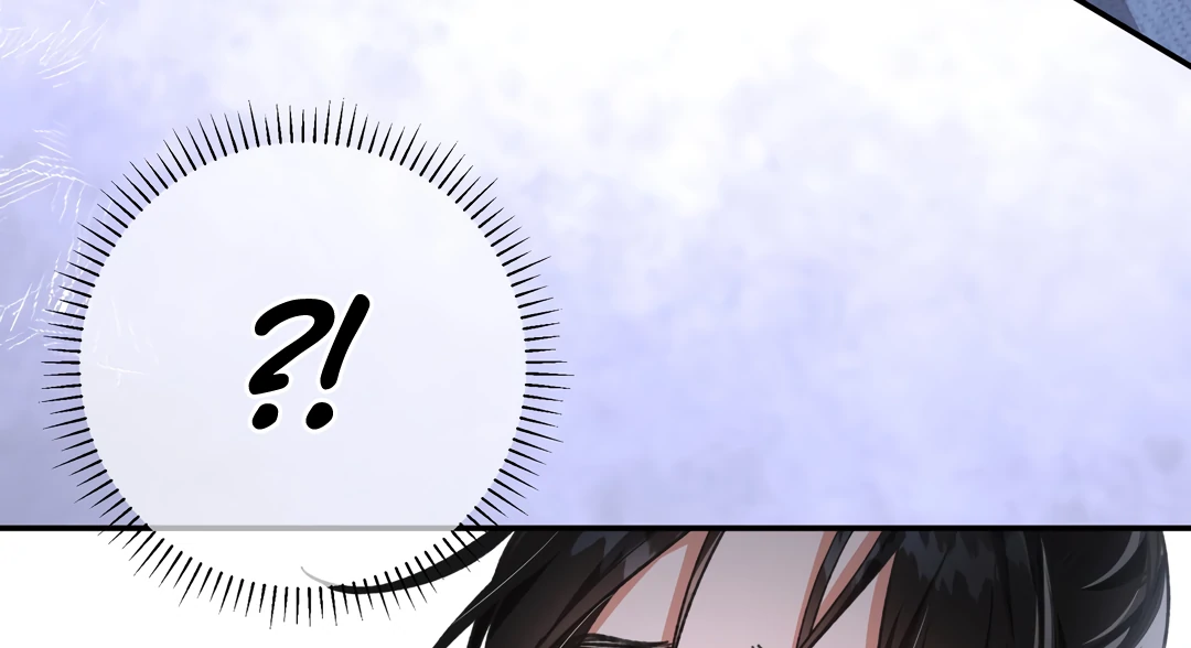 Bloody Sweet Scandal [Team Hazama] - Chapter 1 manhwa