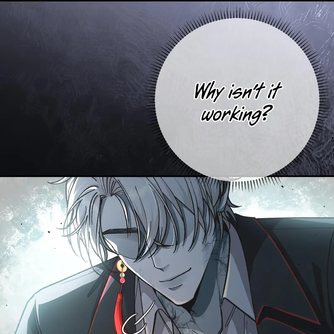 Bloody Sweet Scandal [Team Hazama] - Chapter 1 manhwa