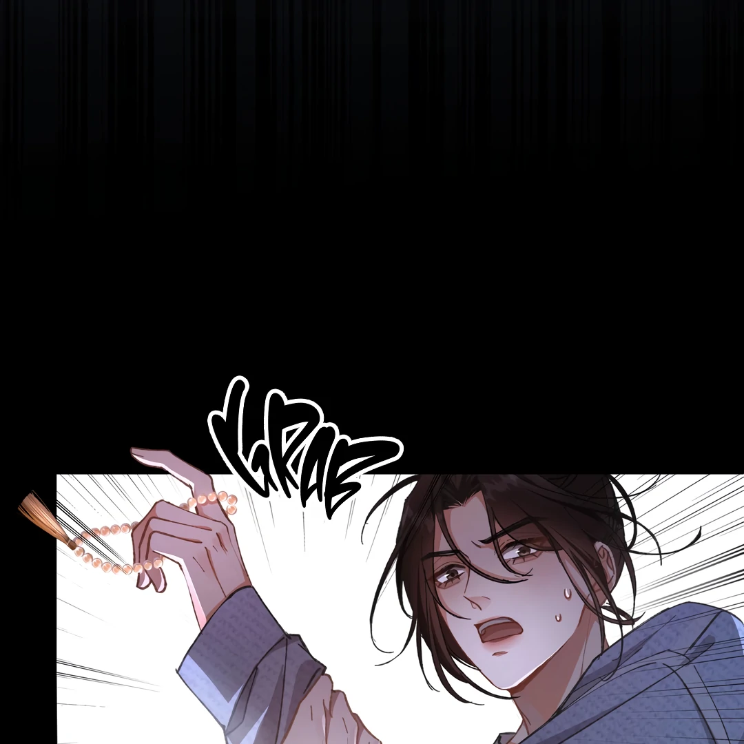 Bloody Sweet Scandal [Team Hazama] - Chapter 1 manhwa