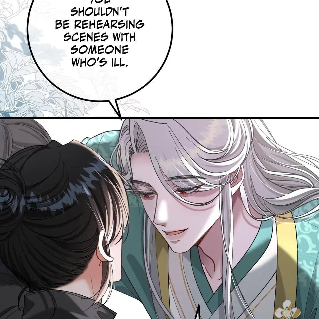 Bloody Sweet Scandal [Team Hazama] - Chapter 10 manhwa