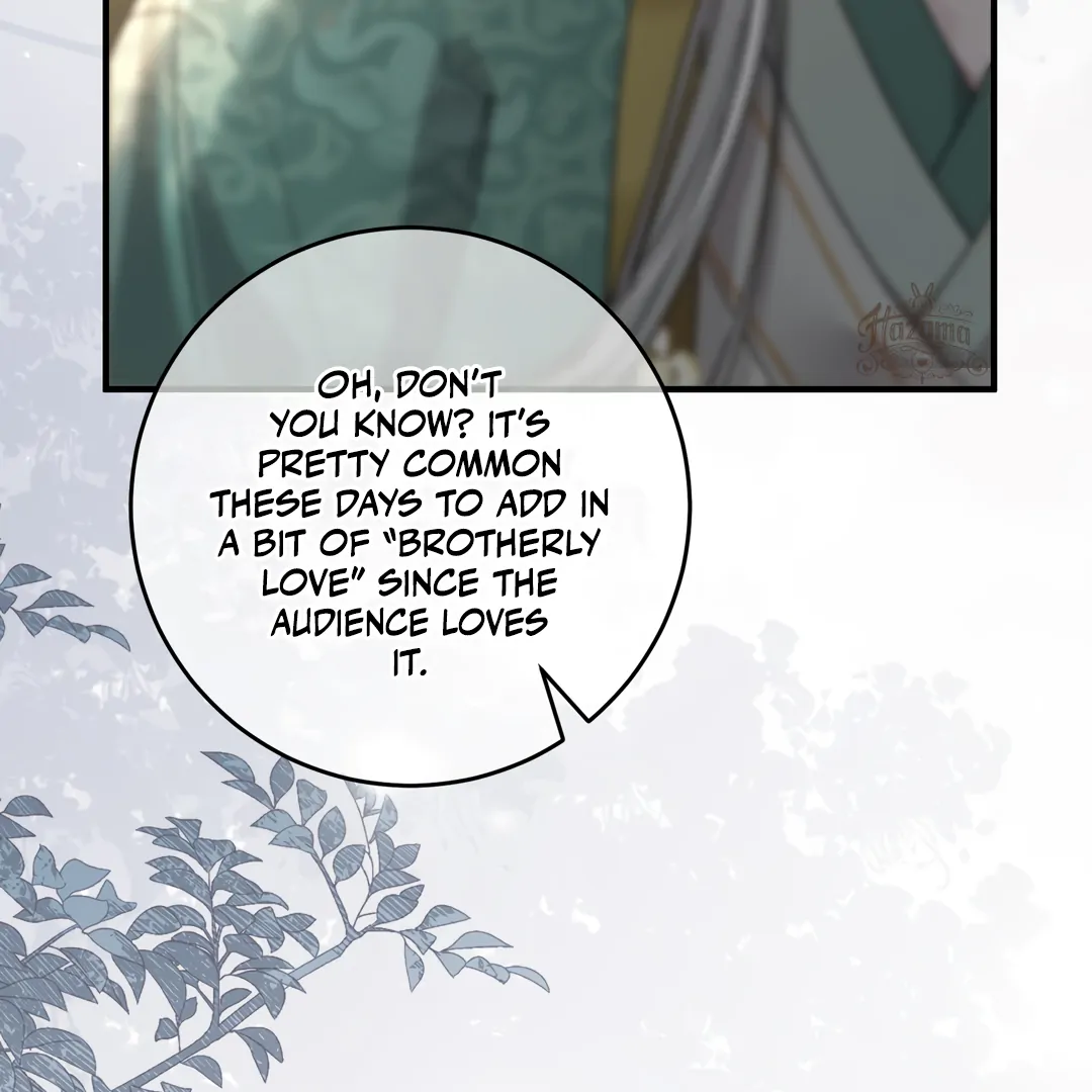 Bloody Sweet Scandal [Team Hazama] - Chapter 10 manhwa