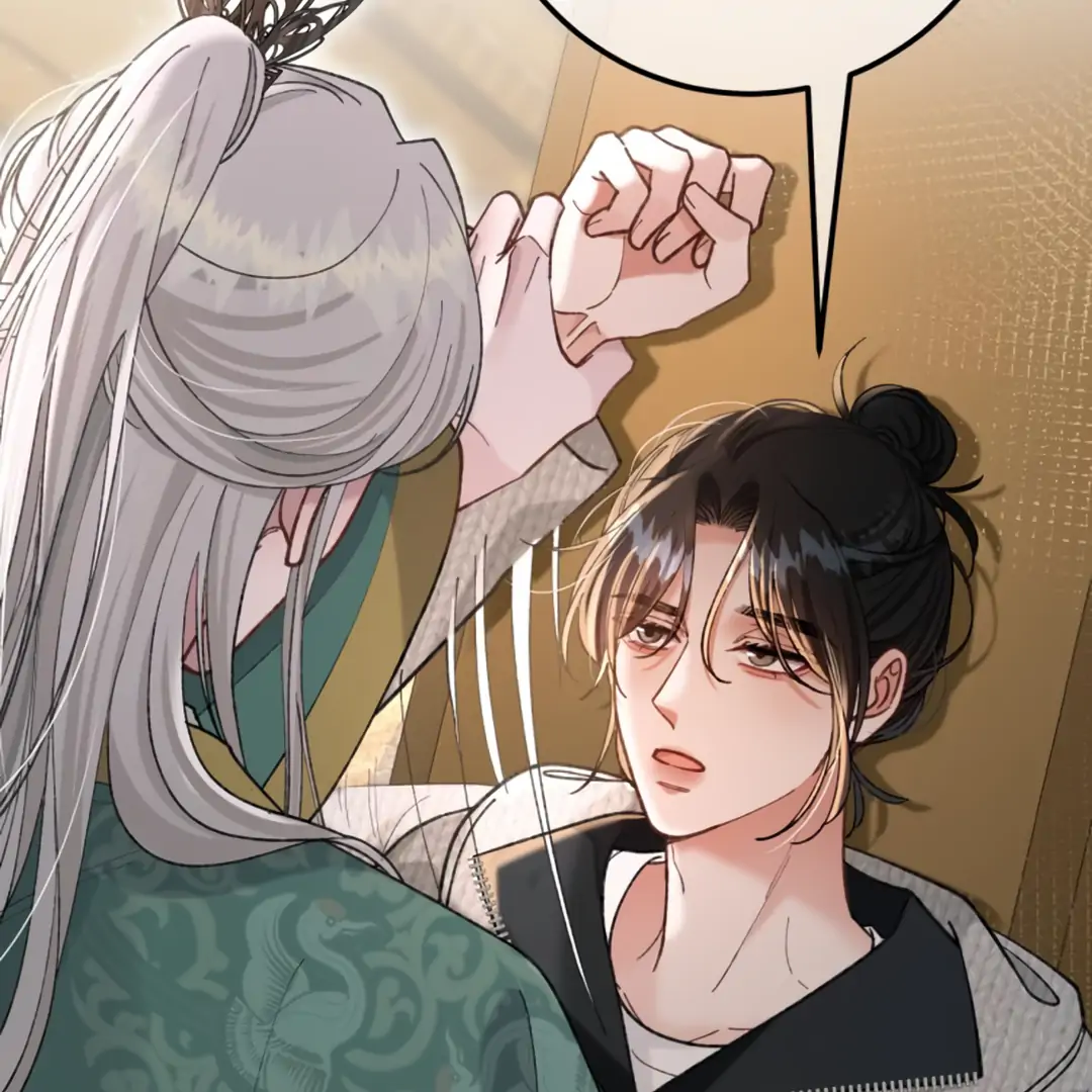 Bloody Sweet Scandal [Team Hazama] - Chapter 11 manhwa