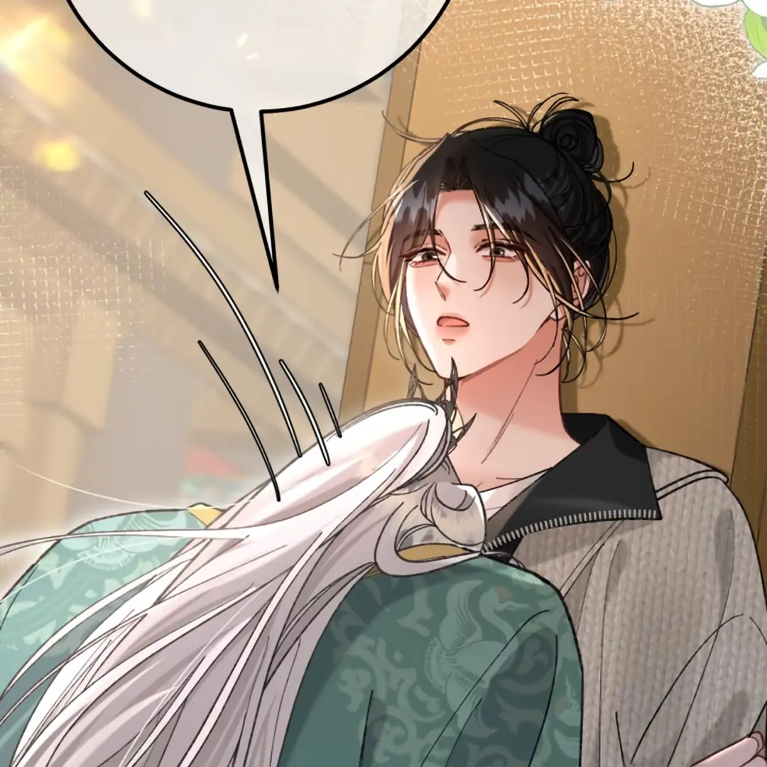 Bloody Sweet Scandal [Team Hazama] - Chapter 11 manhwa