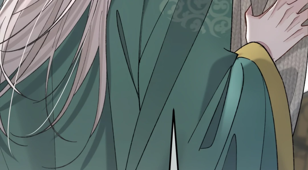 Bloody Sweet Scandal [Team Hazama] - Chapter 11 manhwa