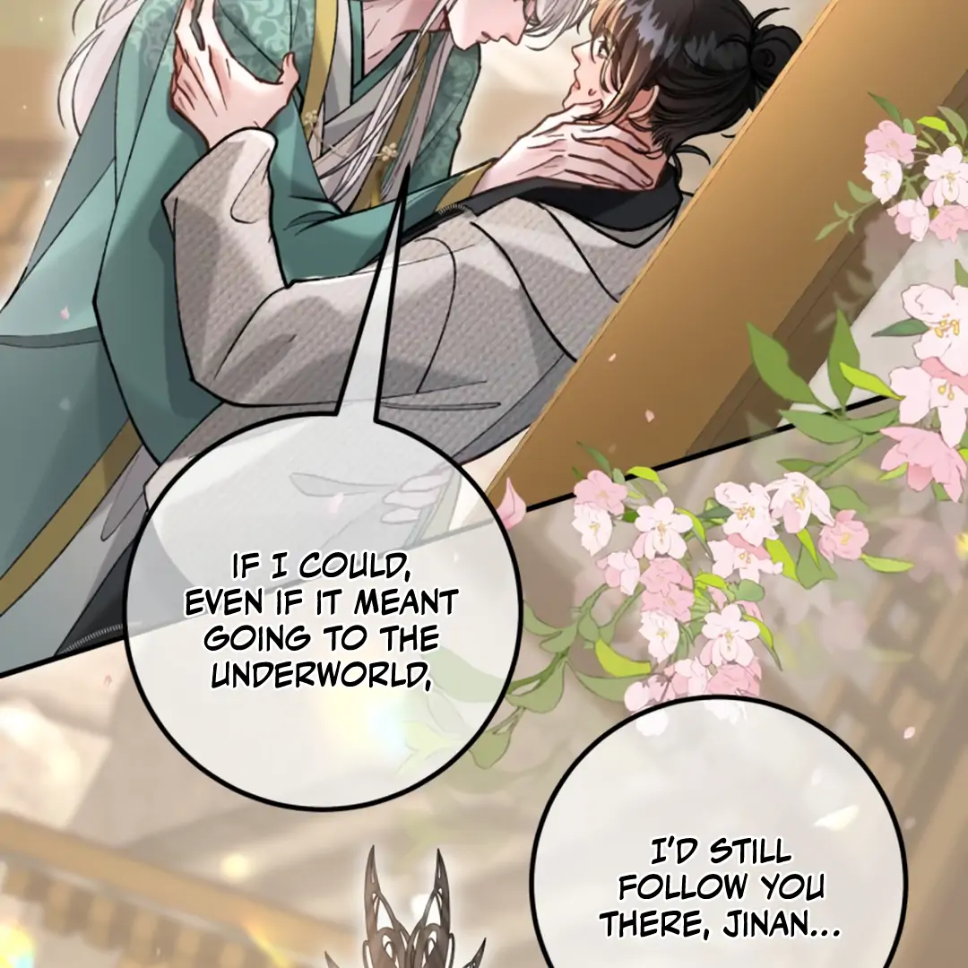 Bloody Sweet Scandal [Team Hazama] - Chapter 11 manhwa