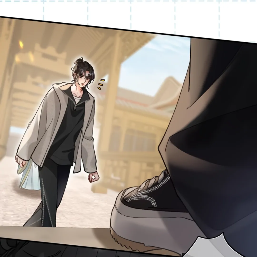 Bloody Sweet Scandal [Team Hazama] - Chapter 11 manhwa