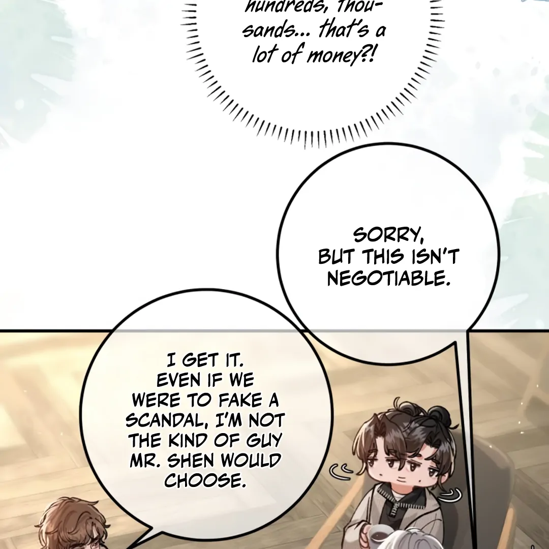 Bloody Sweet Scandal [Team Hazama] - Chapter 11 manhwa
