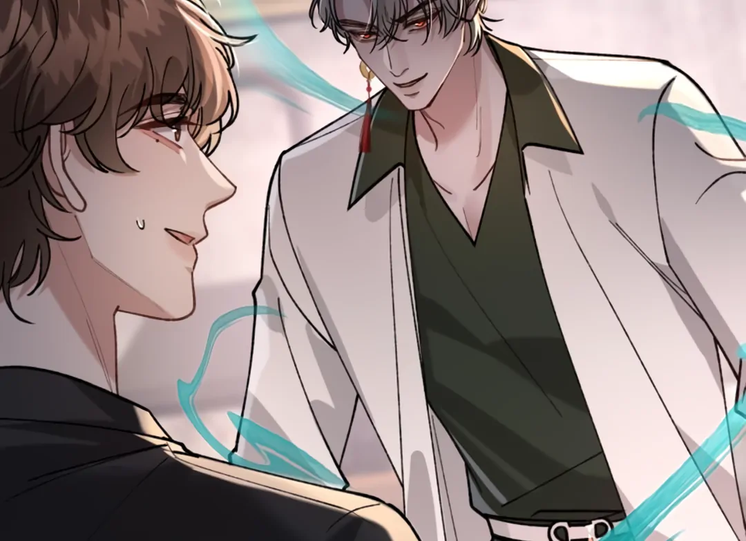 Bloody Sweet Scandal [Team Hazama] - Chapter 11 manhwa