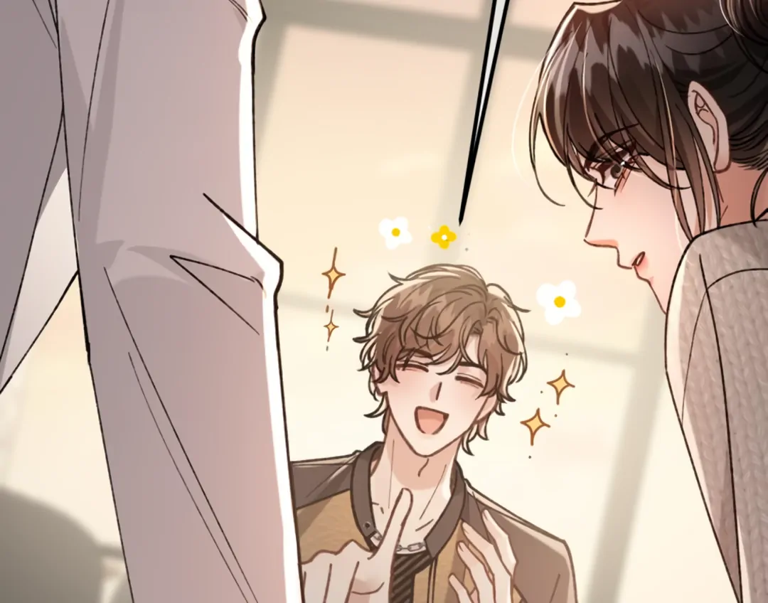 Bloody Sweet Scandal [Team Hazama] - Chapter 12 manhwa