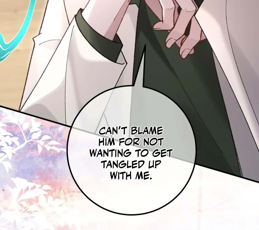 Bloody Sweet Scandal [Team Hazama] - Chapter 12 manhwa