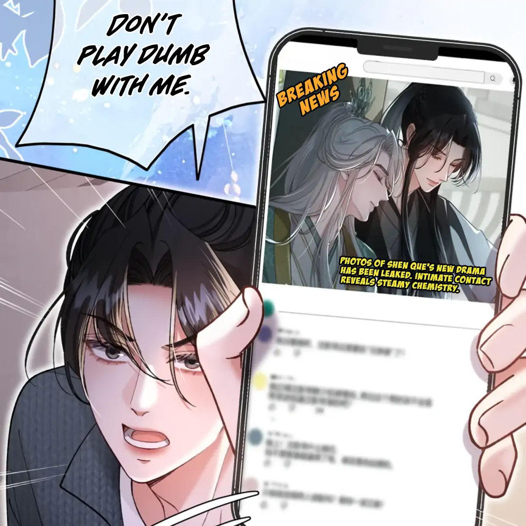Bloody Sweet Scandal [Team Hazama] - Chapter 12 manhwa