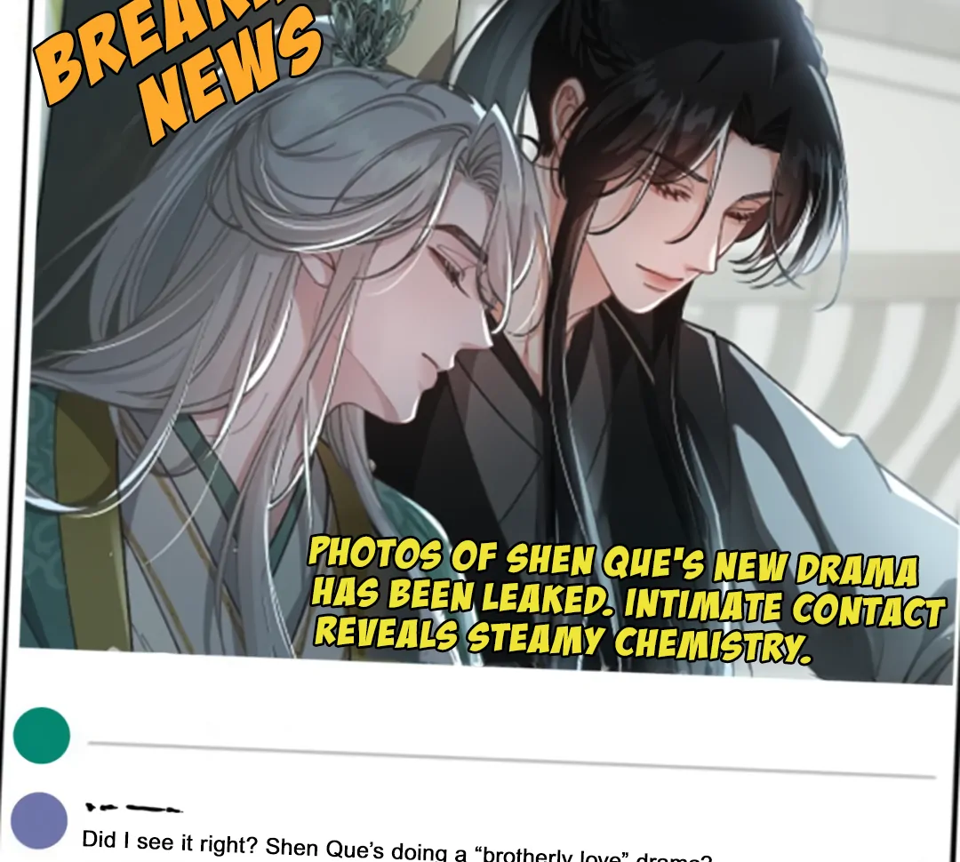 Bloody Sweet Scandal [Team Hazama] - Chapter 12 manhwa