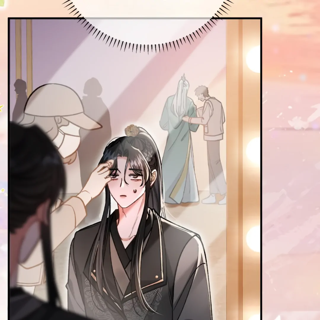 Bloody Sweet Scandal [Team Hazama] - Chapter 12 manhwa