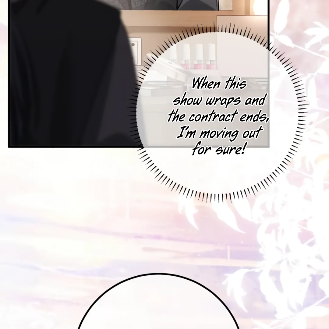 Bloody Sweet Scandal [Team Hazama] - Chapter 12 manhwa