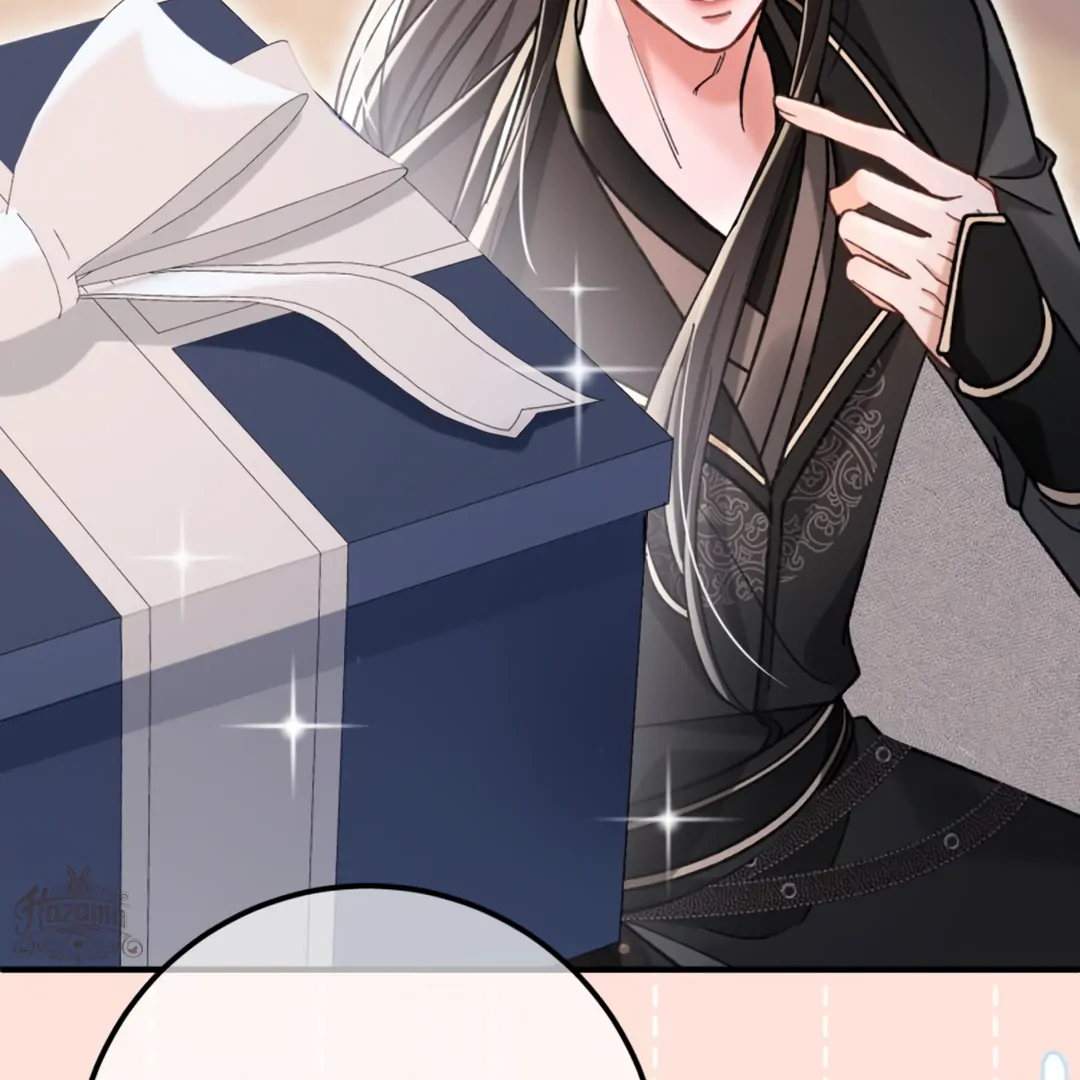 Bloody Sweet Scandal [Team Hazama] - Chapter 12 manhwa