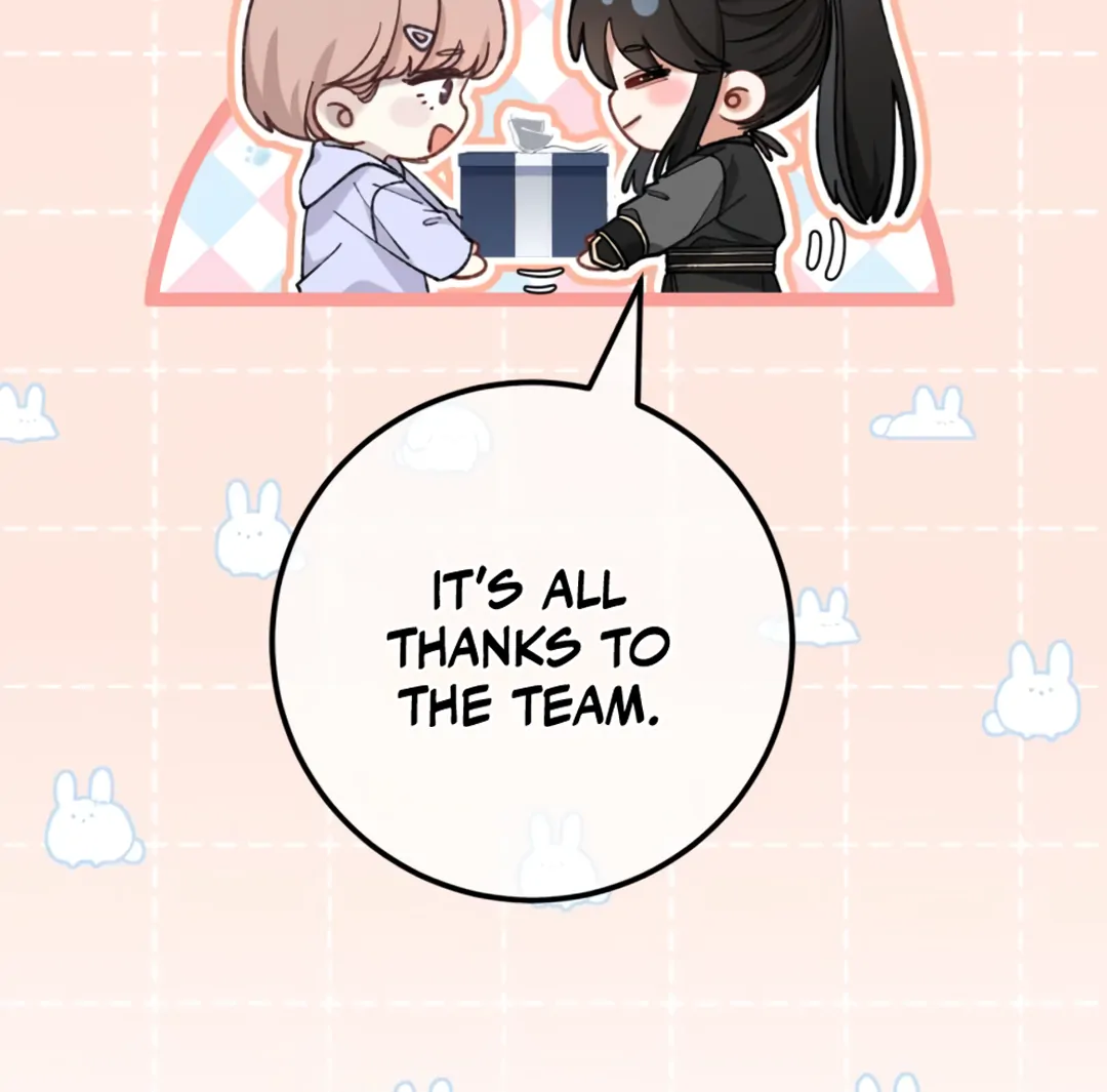 Bloody Sweet Scandal [Team Hazama] - Chapter 12 manhwa
