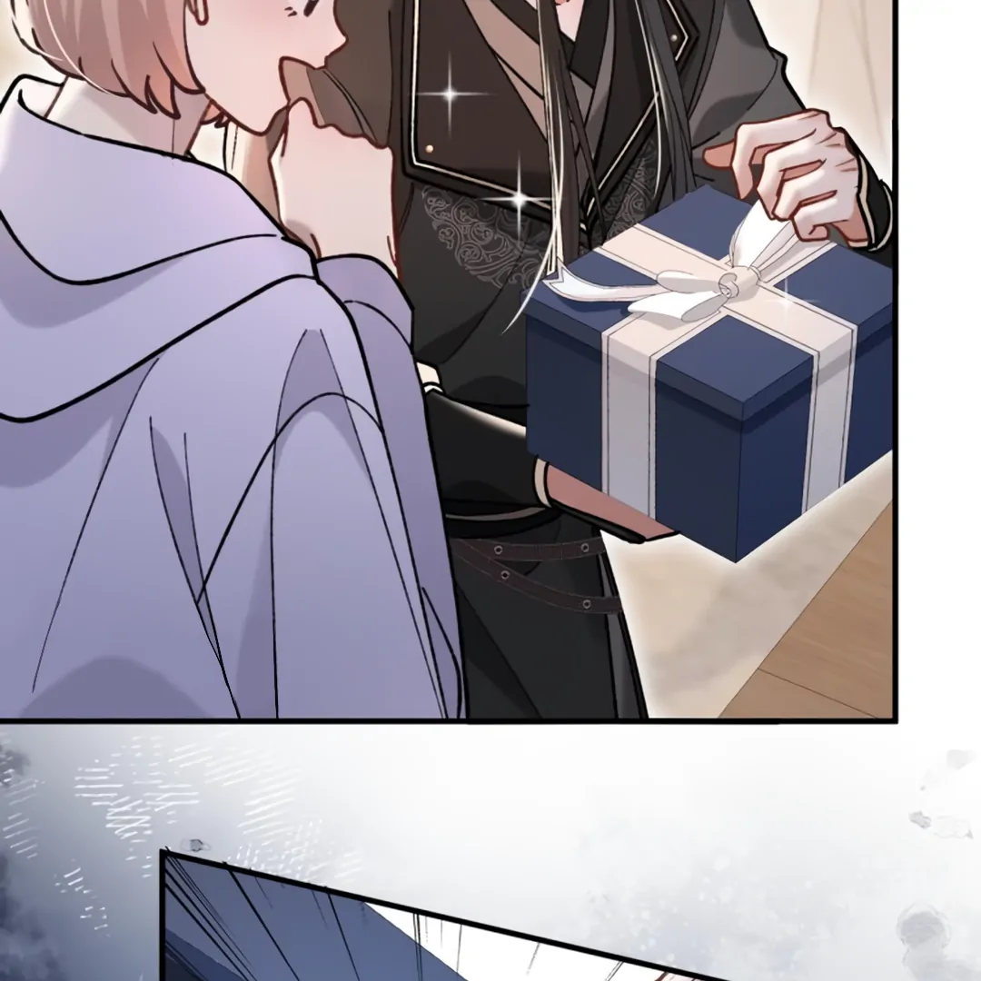 Bloody Sweet Scandal [Team Hazama] - Chapter 12 manhwa