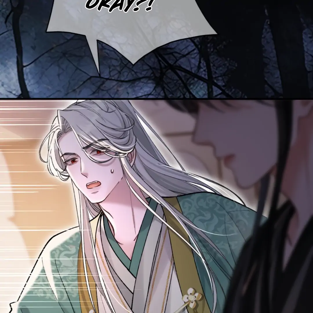 Bloody Sweet Scandal [Team Hazama] - Chapter 12 manhwa
