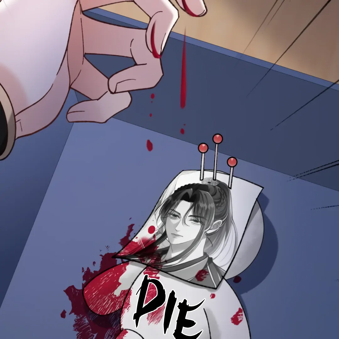 Bloody Sweet Scandal [Team Hazama] - Chapter 12 manhwa