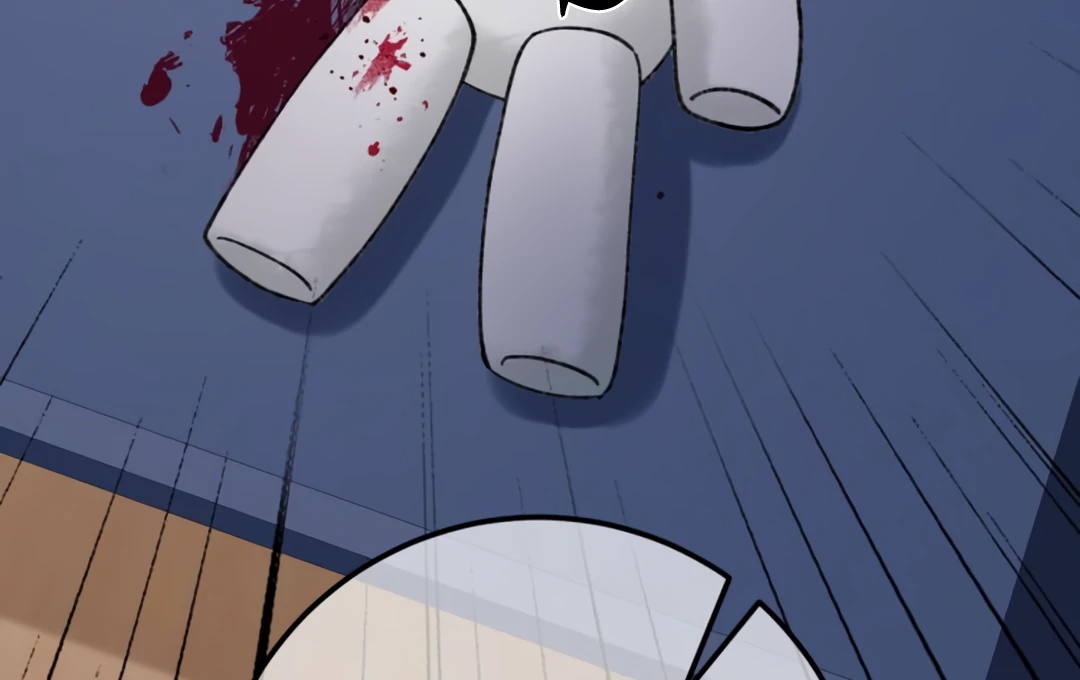 Bloody Sweet Scandal [Team Hazama] - Chapter 12 manhwa