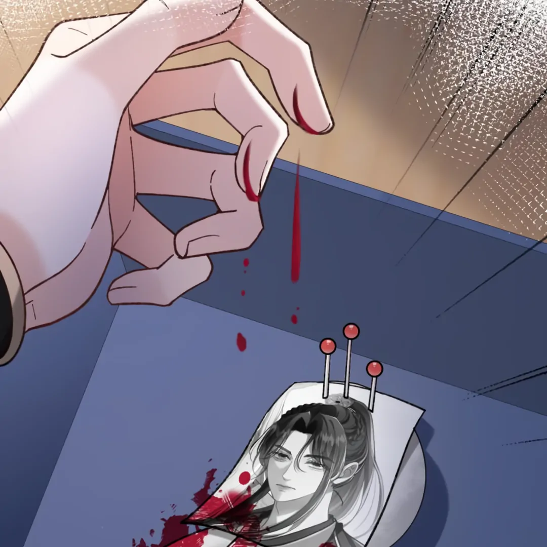 Bloody Sweet Scandal [Team Hazama] - Chapter 13 manhwa