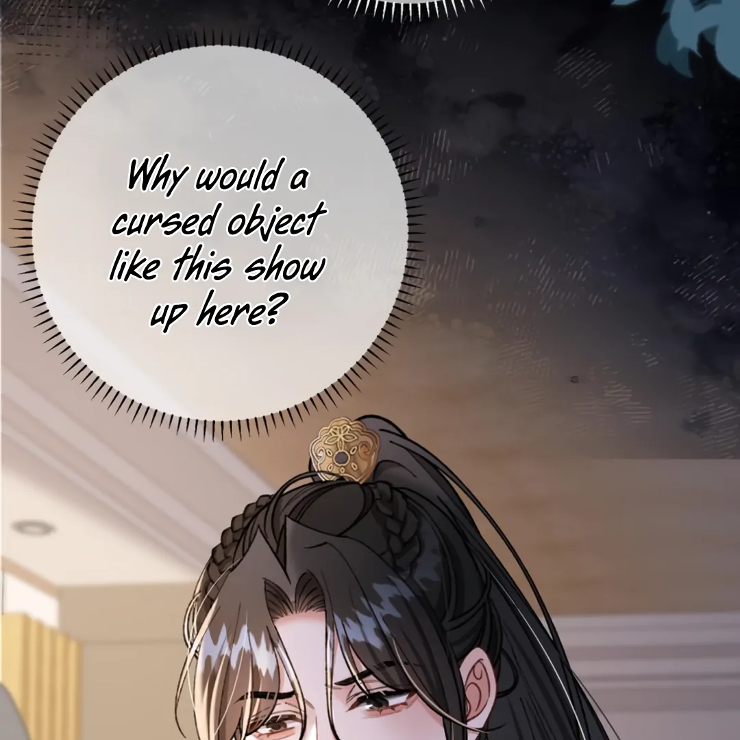 Bloody Sweet Scandal [Team Hazama] - Chapter 13 manhwa