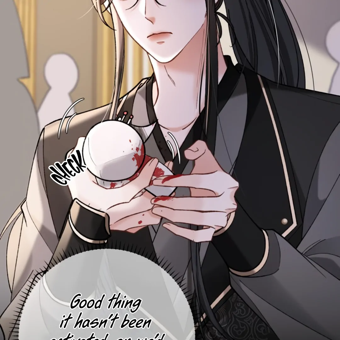 Bloody Sweet Scandal [Team Hazama] - Chapter 13 manhwa