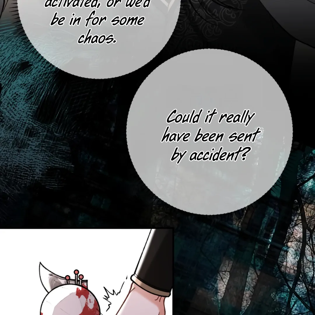 Bloody Sweet Scandal [Team Hazama] - Chapter 13 manhwa