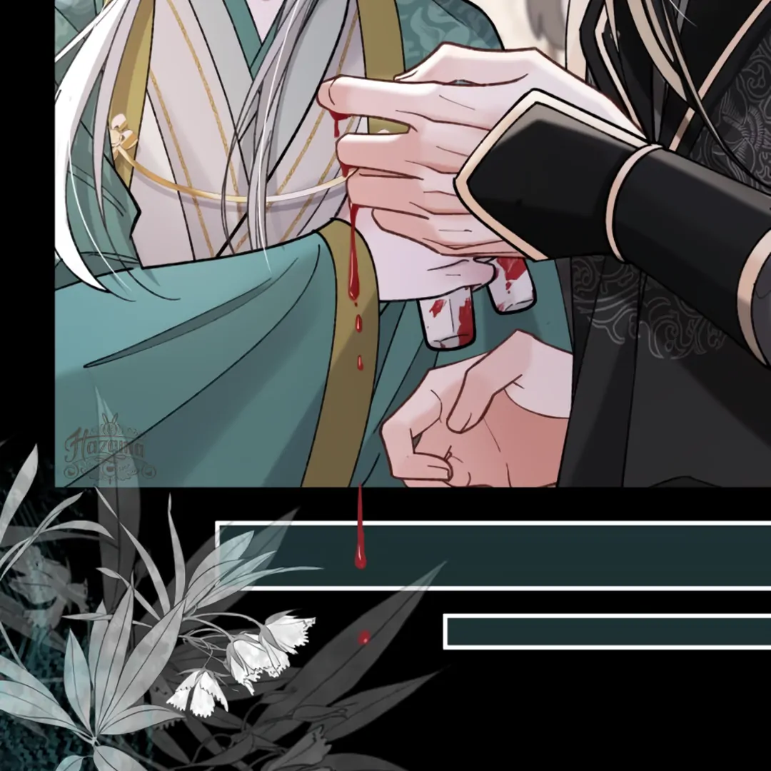 Bloody Sweet Scandal [Team Hazama] - Chapter 13 manhwa