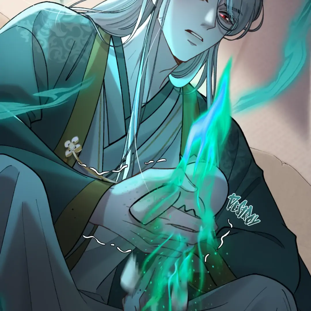 Bloody Sweet Scandal [Team Hazama] - Chapter 13 manhwa