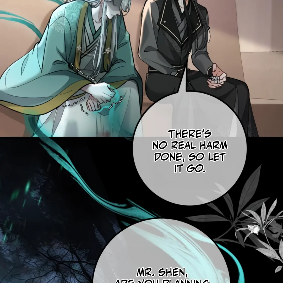 Bloody Sweet Scandal [Team Hazama] - Chapter 13 manhwa