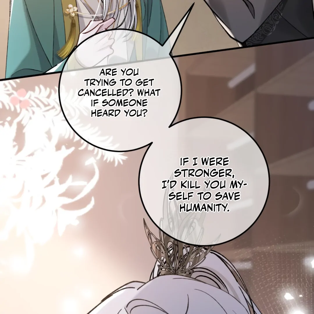 Bloody Sweet Scandal [Team Hazama] - Chapter 13 manhwa