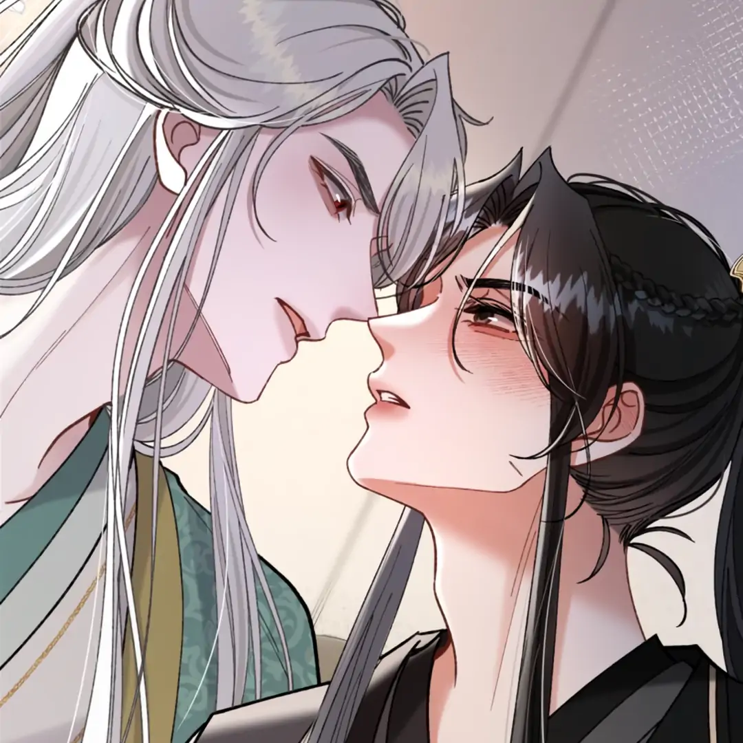 Bloody Sweet Scandal [Team Hazama] - Chapter 13 manhwa