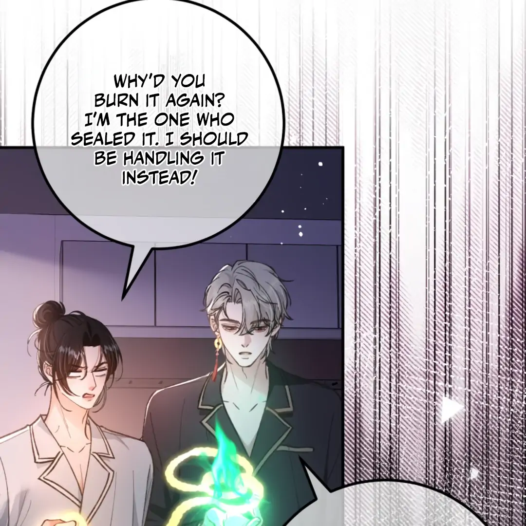 Bloody Sweet Scandal [Team Hazama] - Chapter 13 manhwa