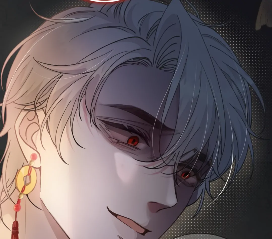 Bloody Sweet Scandal [Team Hazama] - Chapter 13 manhwa