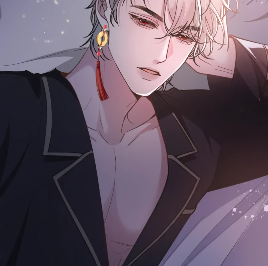 Bloody Sweet Scandal [Team Hazama] - Chapter 13 manhwa