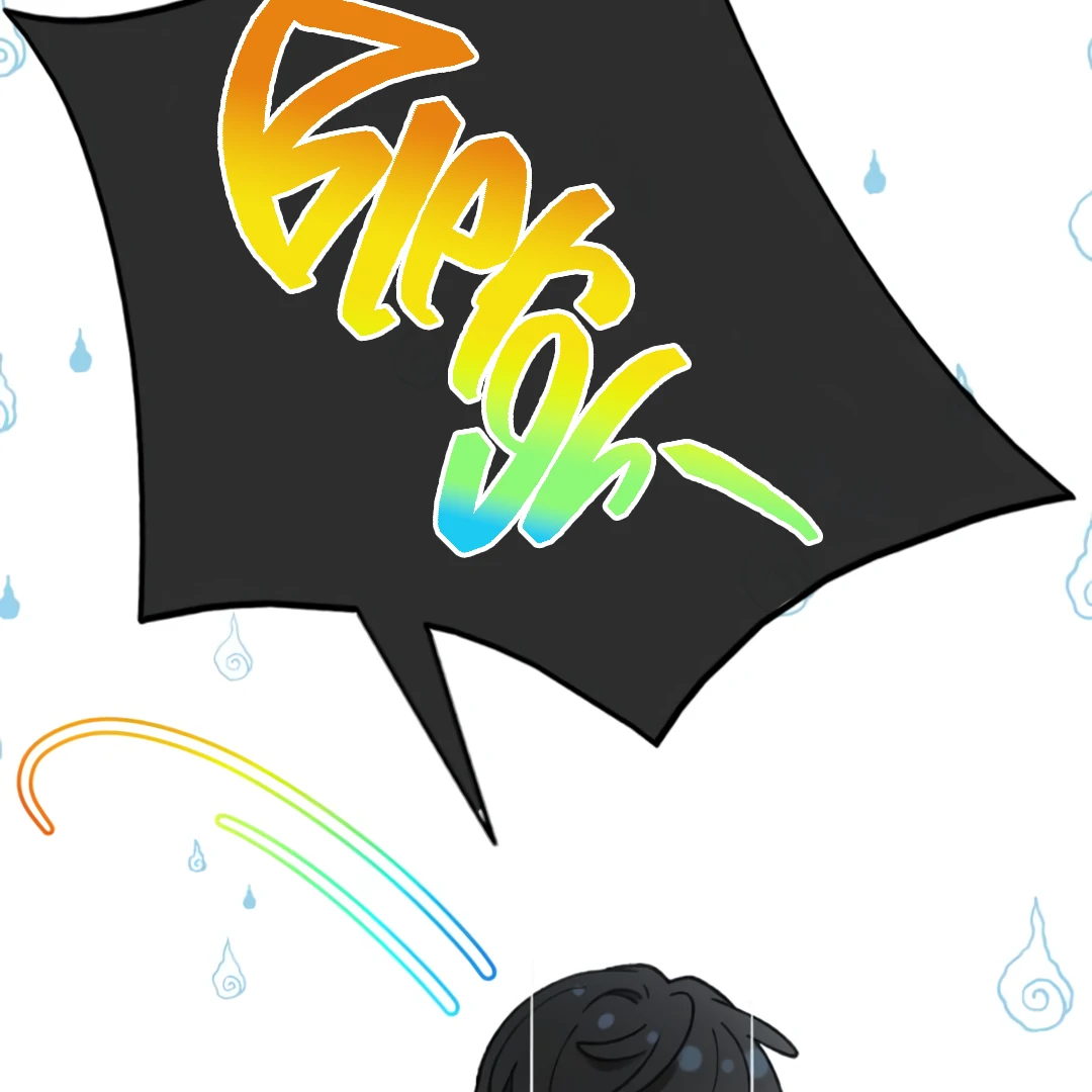 Bloody Sweet Scandal [Team Hazama] - Chapter 14.5 manhwa