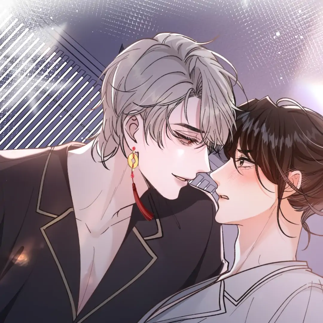 Bloody Sweet Scandal [Team Hazama] - Chapter 14 manhwa